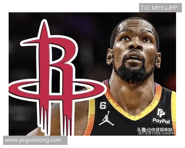 重磅转会！杜兰特或将登陆新东家