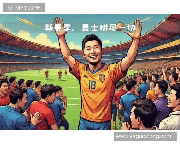 五大联赛射手榜全面追踪 争金靴之战激烈角逐